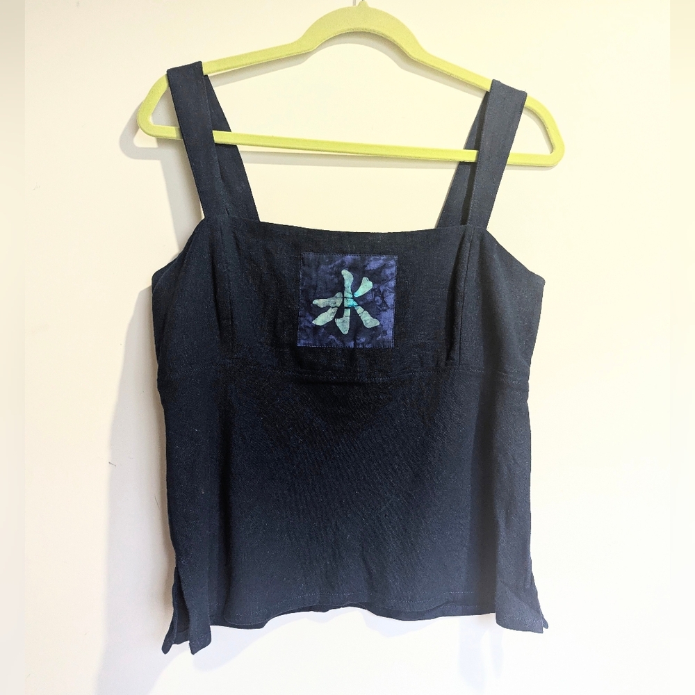 Navy Blue Cotton Yoga Tank Top Baby Doll Empire Waist Wide Straps Xs S L